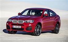 BMWのとあるディーラーさんでの出来事