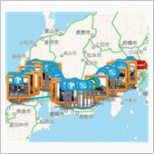 そうだ、京都へ行こう！　完結編