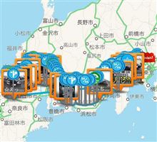 そうだ、京都へ行こう！　完結編