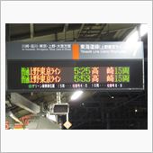 そうだ京都へ行こう！！