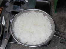 庭食（ポケットストーブ＋シェラカップで0.5合炊飯） 