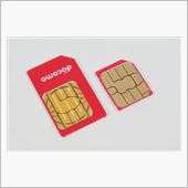 スマートフォンの料金を安く抑 ...