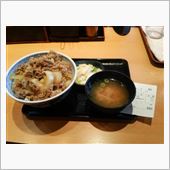 おおもり・・・