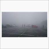 豪雨と濃霧の中のオフ会