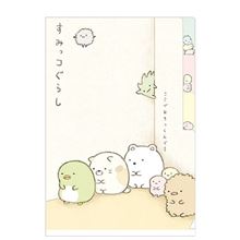 私がおかしいのか、それとも…？？