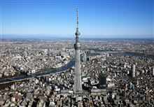 おら東京さ・・・・