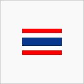 タイでの週末