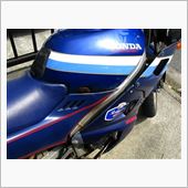 [CBR250F] 燃料タン ...