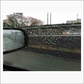 え～