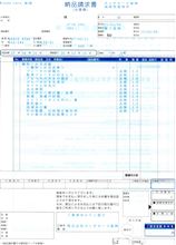 無料１ヶ月点検