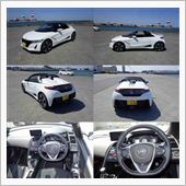Ｓ６６０試乗！