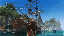 アサシンクリード4　もうすぐクリア