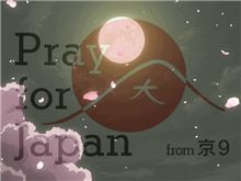 京九桜ナイト！☆ヽ(最&#180;∀｀高)ﾉ★