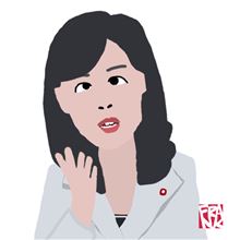 久しぶりの政治家だな〜、今日のお題は上西小百合センセー