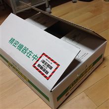 復活のMBP