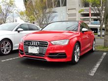 S3埼スタオフ会参加♪