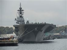 ひとり護衛艦オフ！