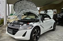 S660見てきた