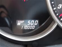 【RX-8】２年振りのキリ番！・・・の巻