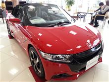 S660に座ってきました！