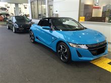 プレの車検にDラーへ行って来ました！