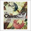 PS VITA版 ｢CHAOS;CHILD｣ 体験版