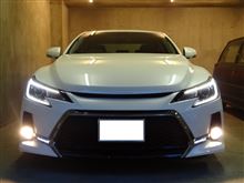 新旧交代　千葉トヨペットにて 納車式　＜ チェイサー to マークＸ G&#39;s ＞