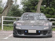 暖かくなってきたんで