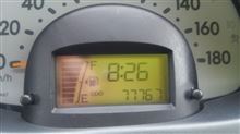 あと、10キロ