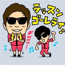 ディスカバリーチャンネル。