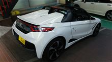 S660 S660