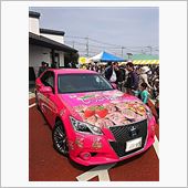 しとっりいちごなクラウン