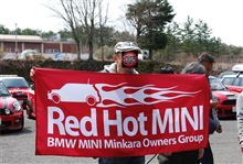 Red Hot MINI ☆富士山オフ