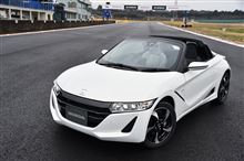 S660の試乗 S660の試乗