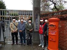 すずまつさん、プロデュース！世界遺産周遊プラン＆伊達さん慣らしランの巻　※無駄に写真多し！