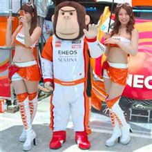 2015   スーパーGT　　　富士スピードウエイ　　　行きたいです!!
