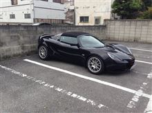 オーディオ交換