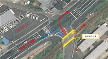 危険走行をする要注意車両