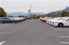 中国四国支部しまなみ海道オフ会