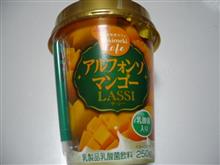 まんごー