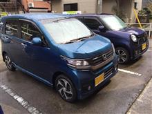 納車〜