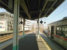 おはよー