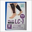 立ち仕事は辛いなぁ