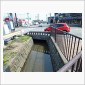 三反田橋