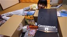 マックィーンボム！