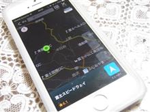 スマホ・アプリ、カーナビ