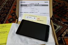悪戦苦闘中