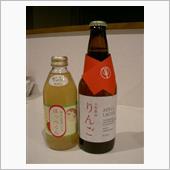 足元に、やっと春