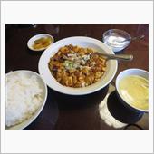 今日のランチは、「三九厨房」 ...
