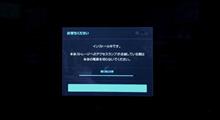 久々のGT6！